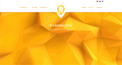 Desktop Screenshot of drleonidou.com